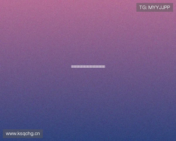 极速体育苹果版官方下载畅享极速赛事直播精彩体验 极速体育苹果版官方下载畅享极速赛事直播精彩体验