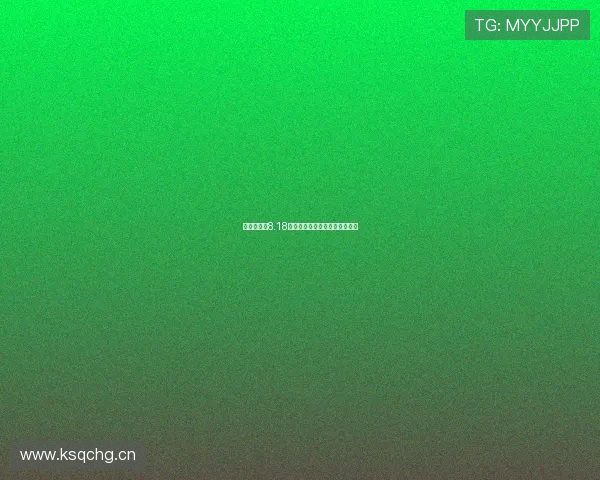 淘宝大赢家8.18最新答案揭秘及参与攻略全解析 淘宝大赢家8.18最新答案揭秘及参与攻略全解析